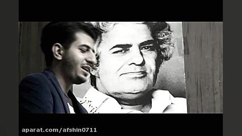 چالش نقطه ویرگول