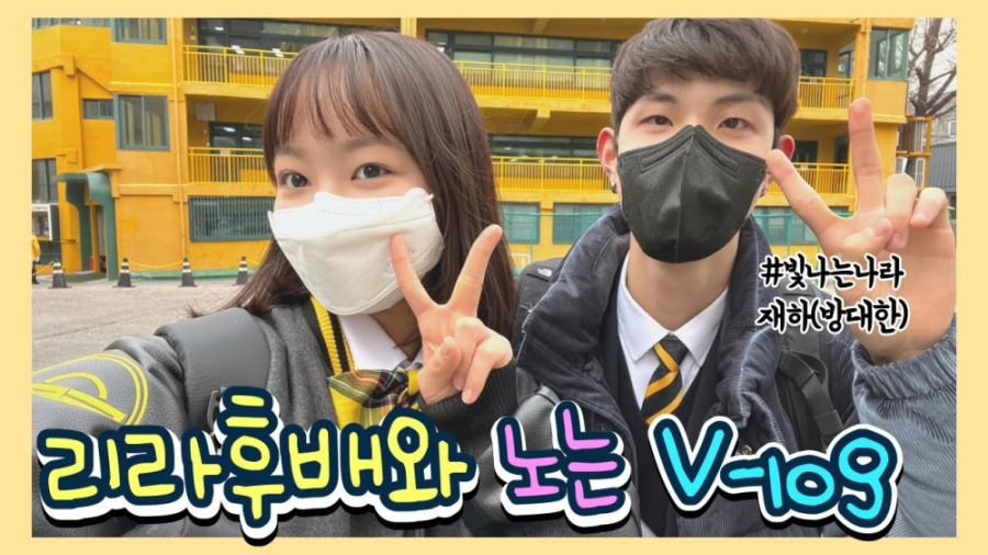 ولاگ کره ای &raquo;&raquo; بعد...