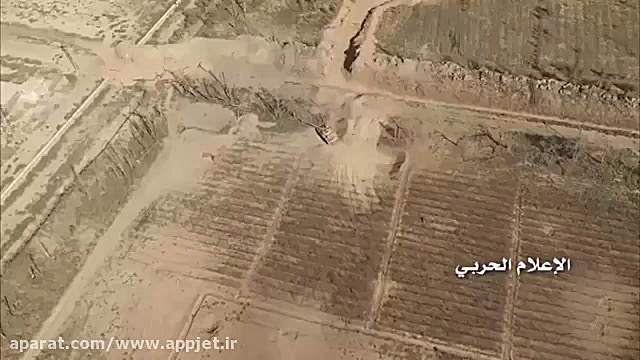 هدف زنی جالب هواپیمای سوریه رو...