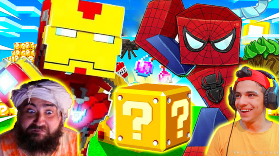 اسپایدر من یا ایرون من کدوم قو...