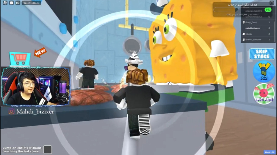 روبلاکس آنلاین (2) | فرار باب...