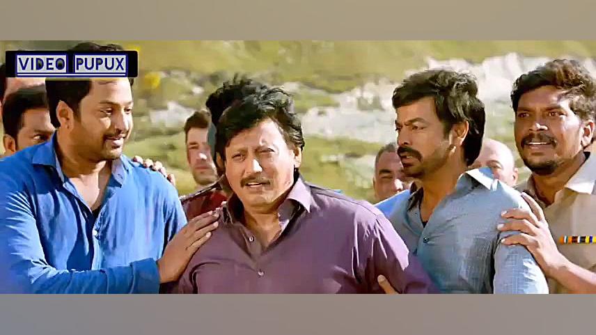 فیلم هندی اکشن رام