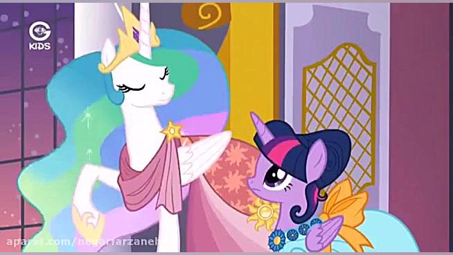 کار توان پونی کو چولو