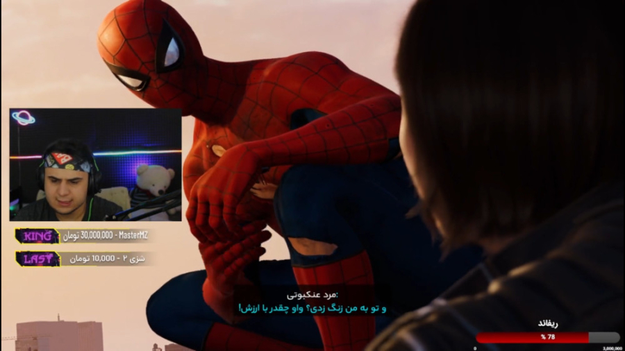 گیم پلی بازی مرد عنکبوتی دوبله...