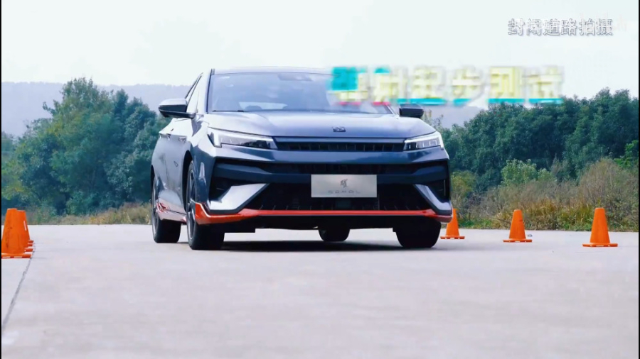 ویدئو اندازه&zwnj;گیری شتاب و...