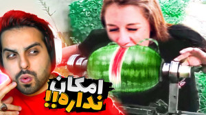 سریع ترین کارگران جهان !!! هنو...