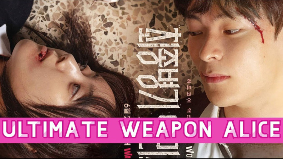 سریال آلیس آخرین سلاح :: قسمت اول :: زیرنوی فارسی Ultimate Weapon Alice 2022 زمان1722ثانیه
