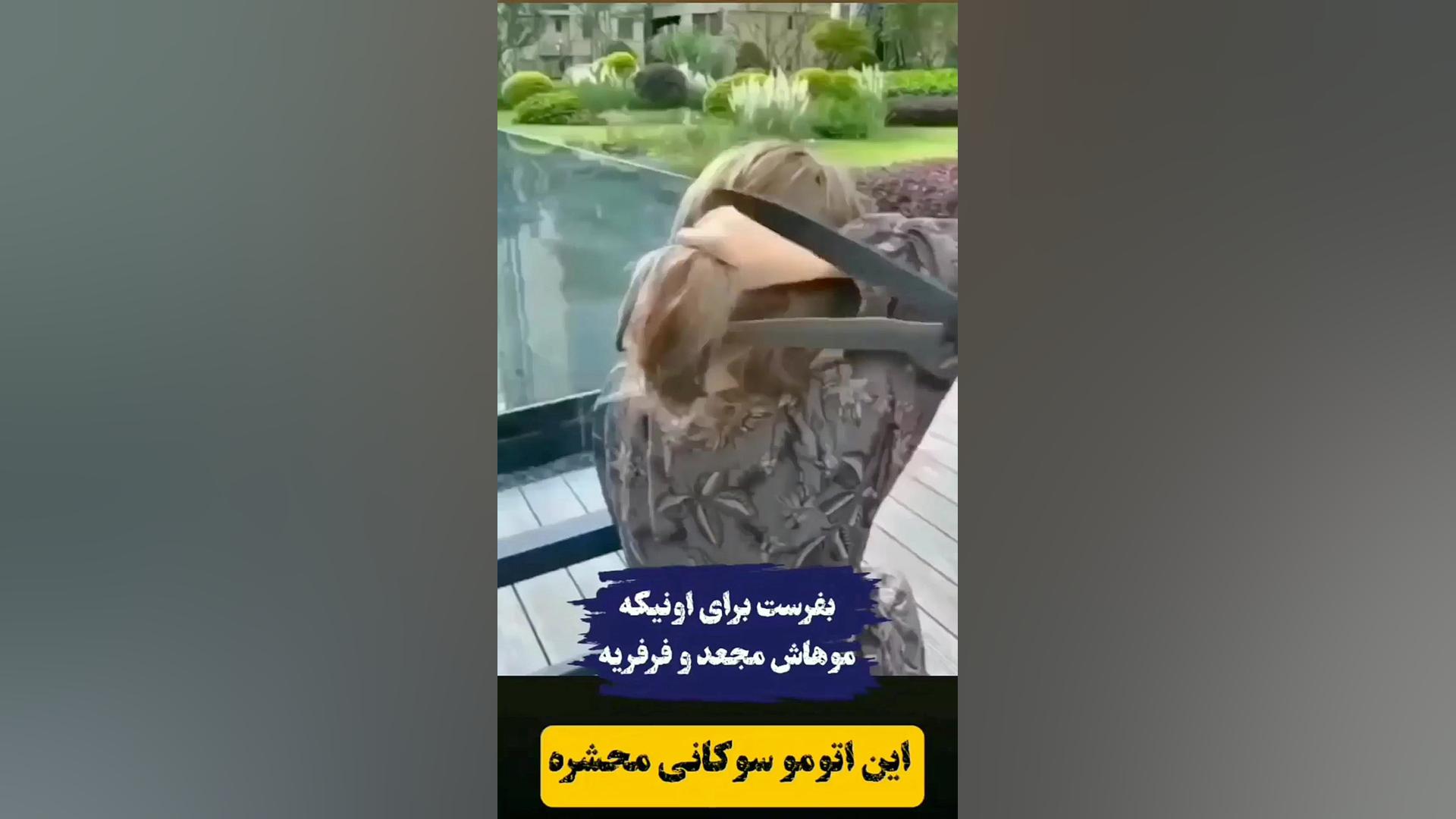 هایلایت محصولات برقی پیج ژاوین