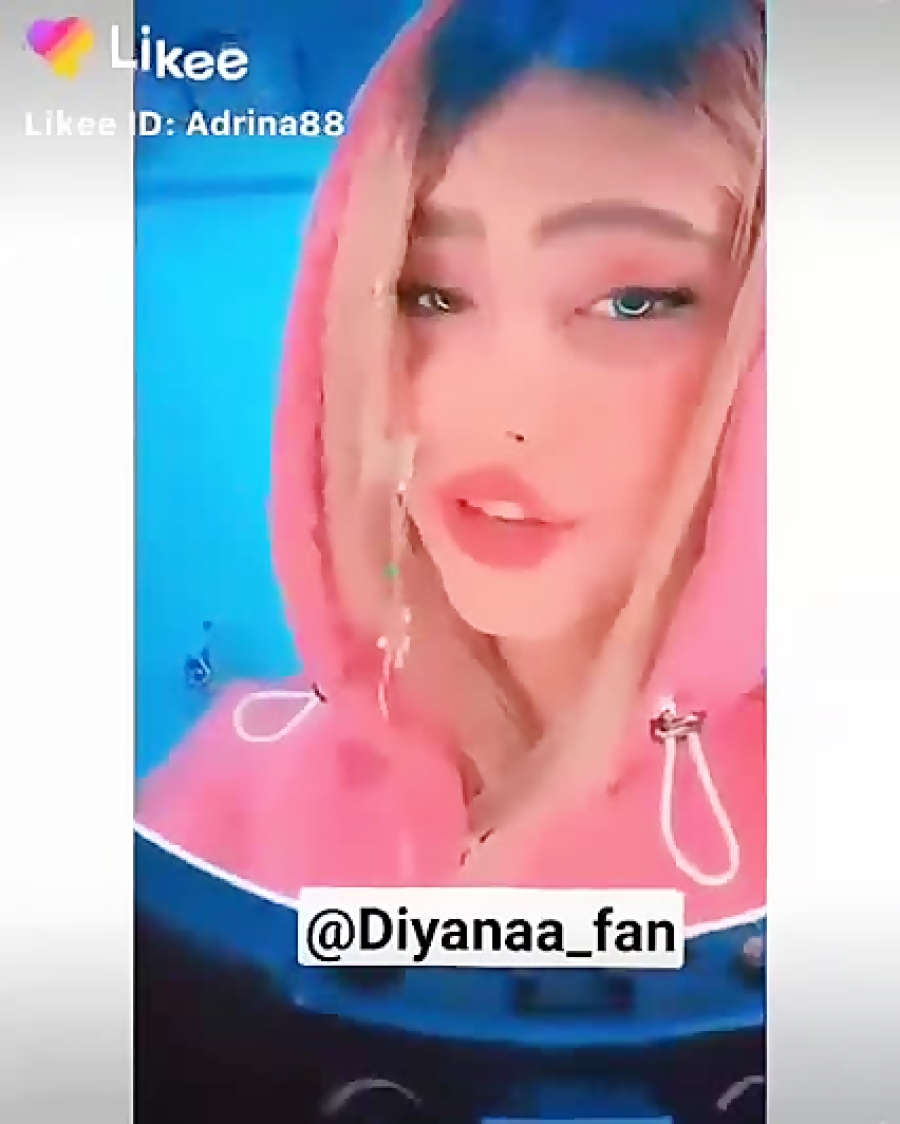 دابسمش دیانا