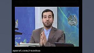 کلمه طیبه ( 22 ) شبکه جهانی ول...