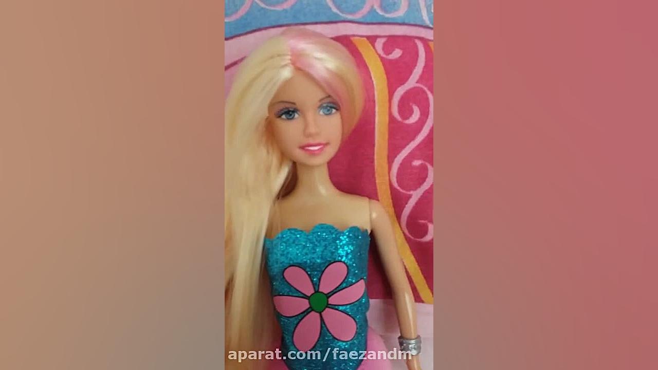 باربی پری دریایی