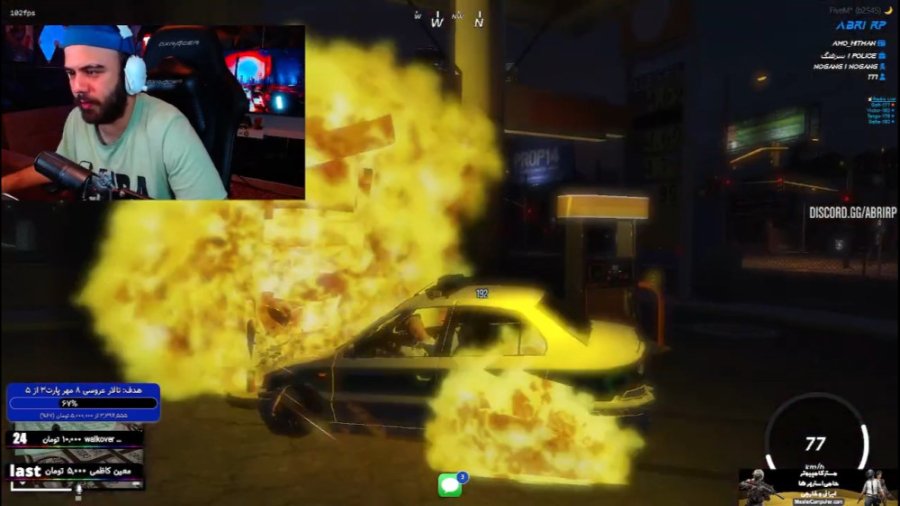 جی تی ای سمند پلیس منفجر شد !!...