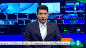 آخرین وضع اتصال دستگاه ها به پ...