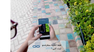 گوشیت شکسته؟دلت نشکنه رفیق!