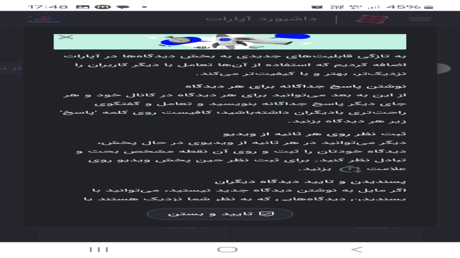 هر خودرو نماد چه حیوانی است