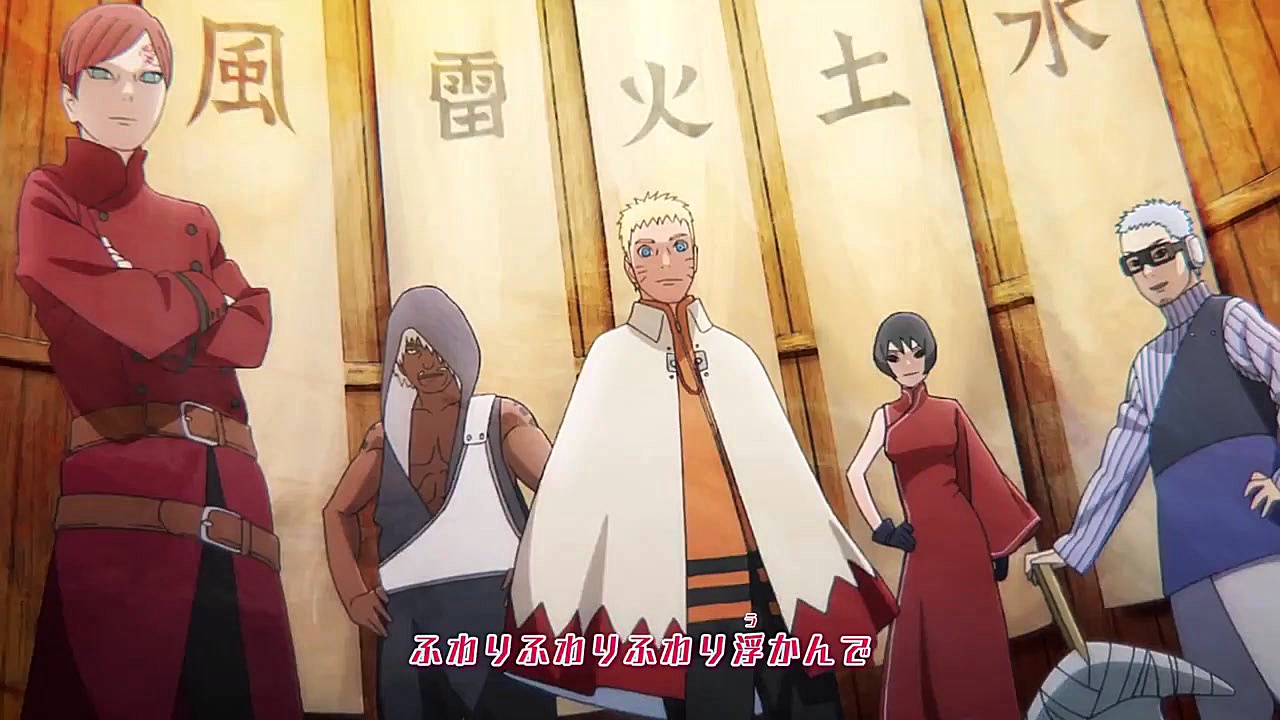 انیمه بوروتو قسمت 267 زیرنویس...