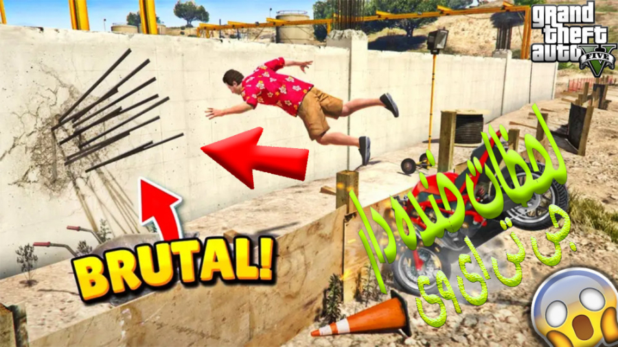 لحظات خنده دار جی تی ای وی ......