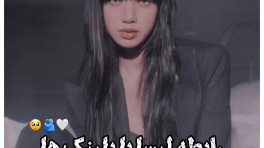 بلک پینک میکس بلک پینک کلیپ بل...