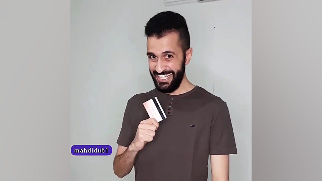 مهدی داب یارانه و قبوض و طلبکا...