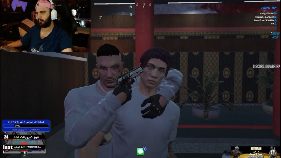 جی تی ای دستگیری متهم و اعضا گ...