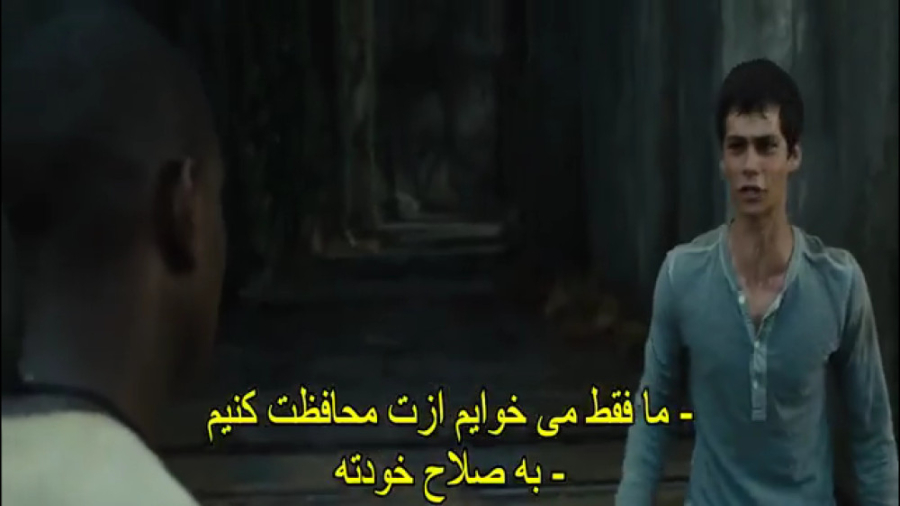 فیلم دونده ی هزار تو ۱ با زیر نویس فارسی
