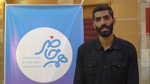 اکران خیریه پویانمایی پسردلفین...