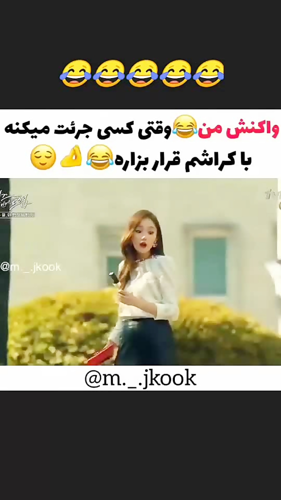 میکس کره ای  کیلیپ کره ای  سری...