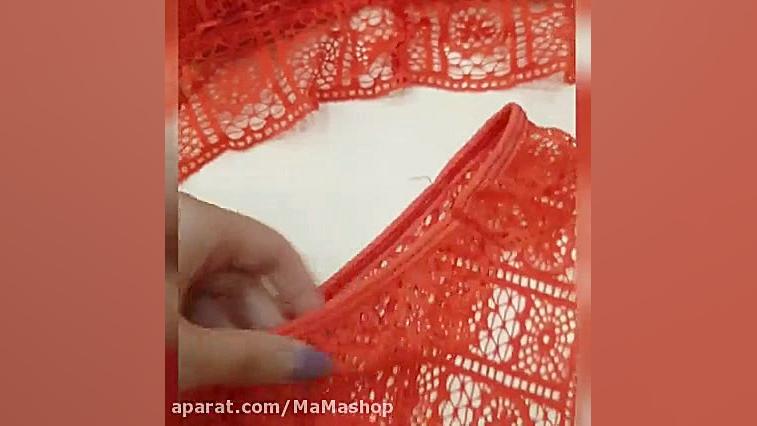 ست شورت و سوتین گیپور دار شقای...