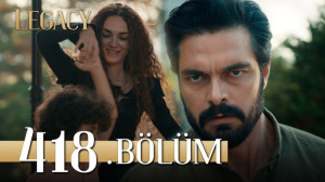 سریال ترکی امانت قسمت 418 زيرن...