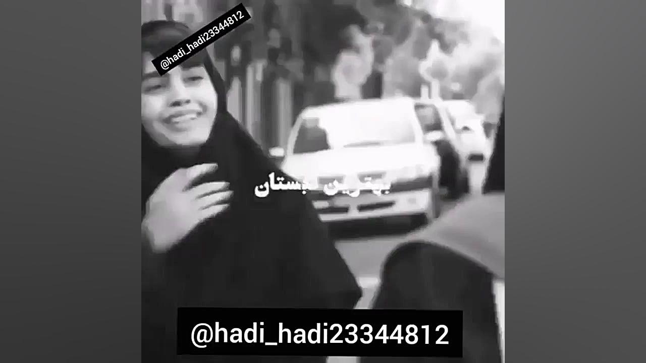 زن بودن جرم بزرگیس !