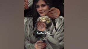 تظاهرات مهساامینی آتیشبازیرو...