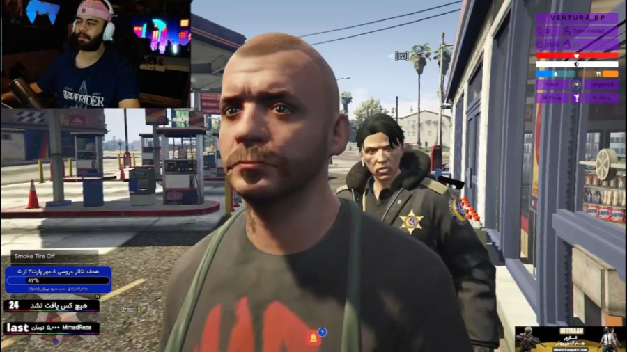 جی تی ای سرقت از شاپ اریا و مح...