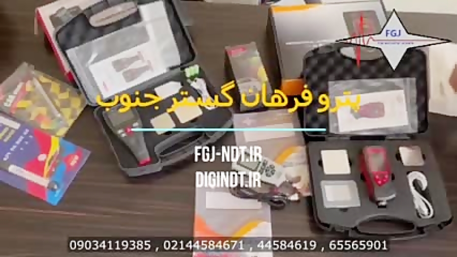 تفاوت ضخامت سنج پراب جدا و پراب سرخود