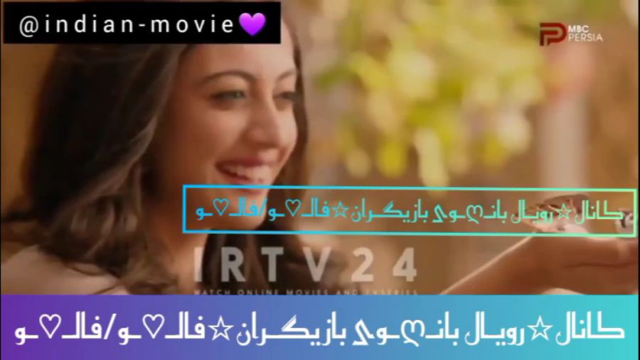 روشنی و امان&laquo;پنج صبح&raq...