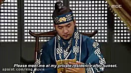 سریال افسانه جمونگ قسمت ۲۰