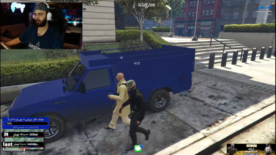 جی تی ای از اداره پلیس اسلحه ف...