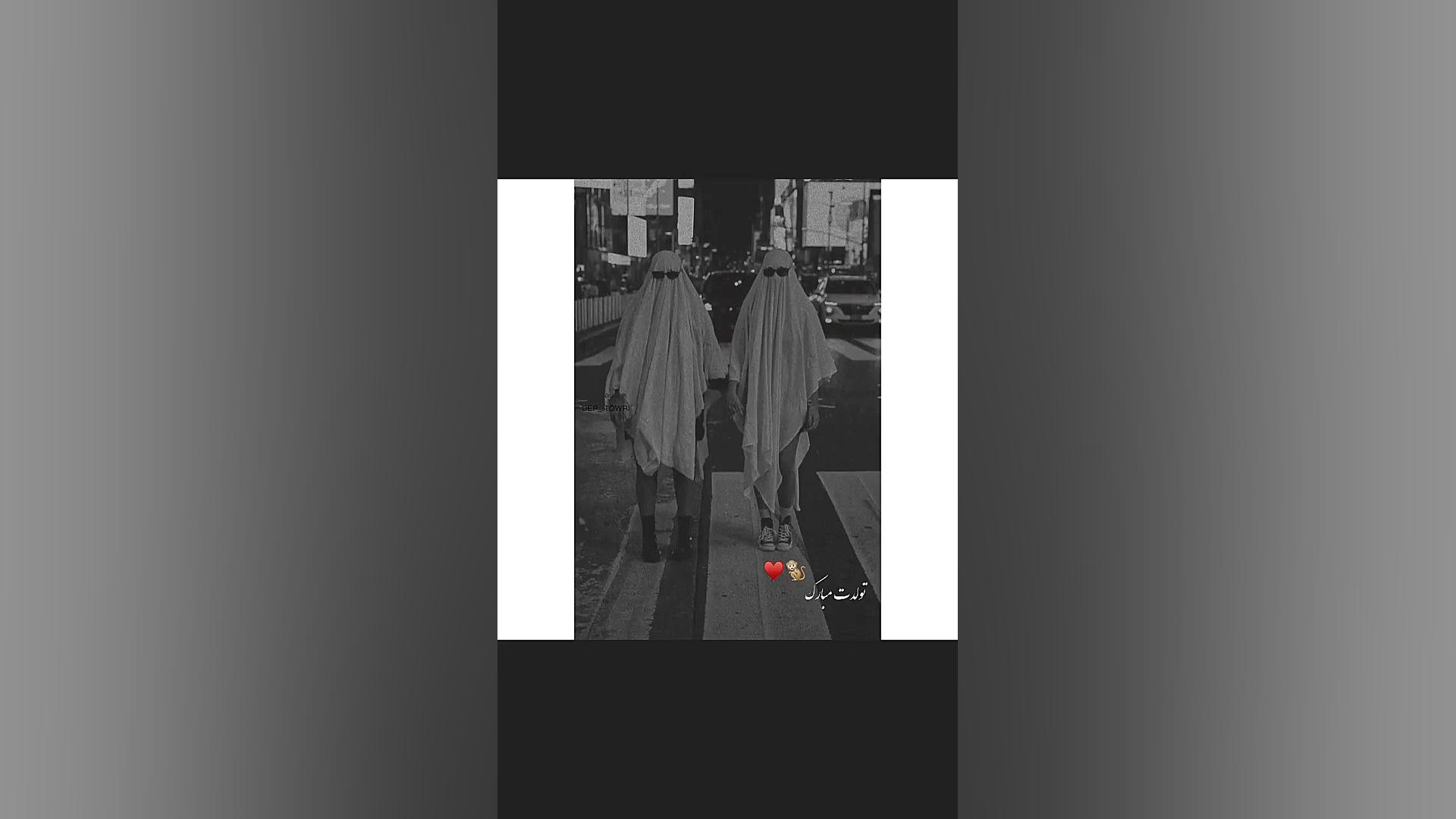 تولدت مبارک میمون ‌خودمی تو ^^