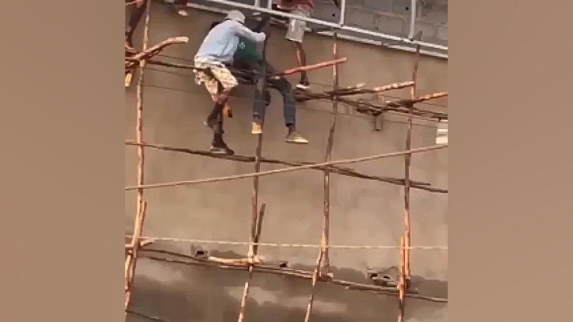 اول ایمنی بعد کار