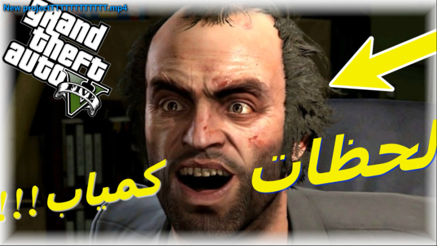 کمیاب ترین خنده دار ترین لحظات...