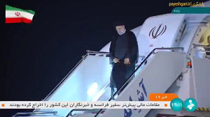 بازگشت رئیسجمهور از نیویورک