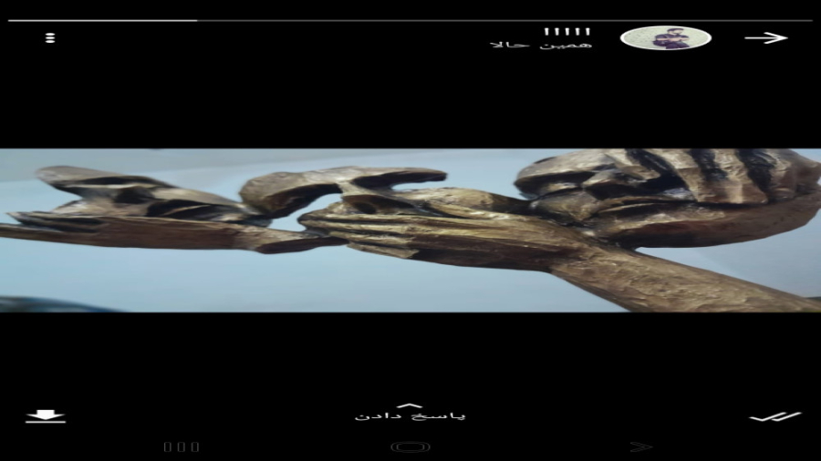 عباس السحاگی