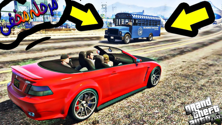 مرحله مخفی جدید جی تی ای وی ((...