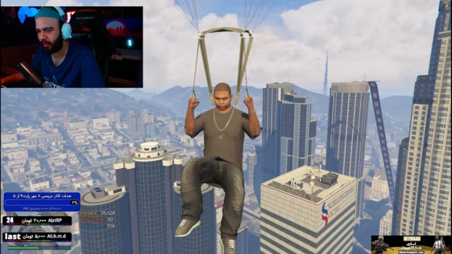 رکورد گینس و دنیا توسط یک ایرا...