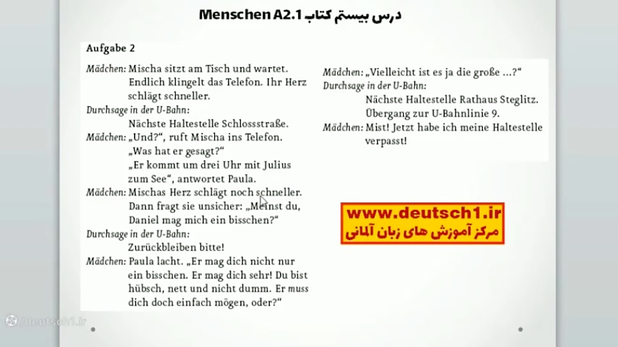 آموزش رایگان زبان آلمانی درس بیستم قسمت 5 کتاب منشن Menschen A2 2