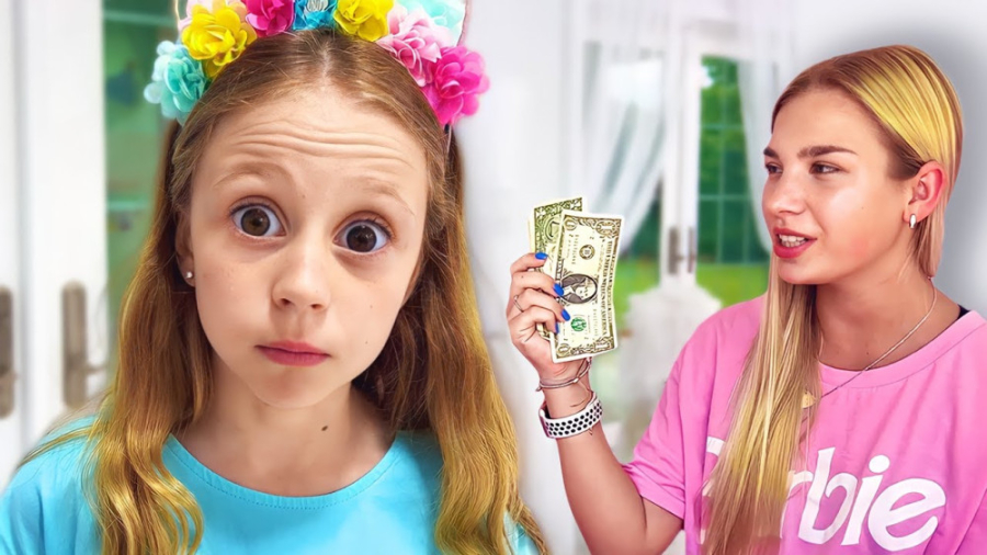 برنامه کودک ناستیا ، شغل مورد...