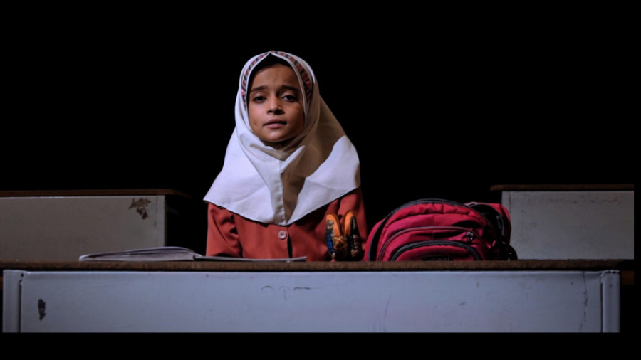 تیزر پویش ملی همه حاضر رونمایی...