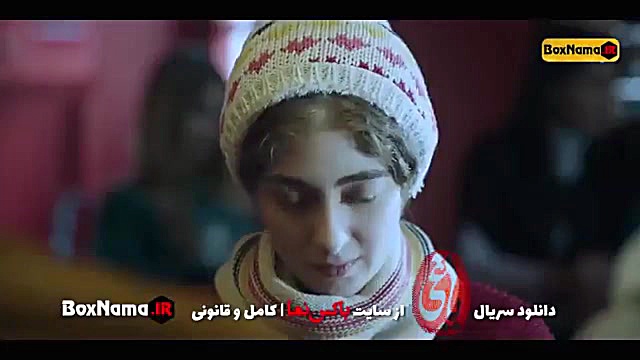 تیزر قسمت آخر سریال یاغی  دانل...