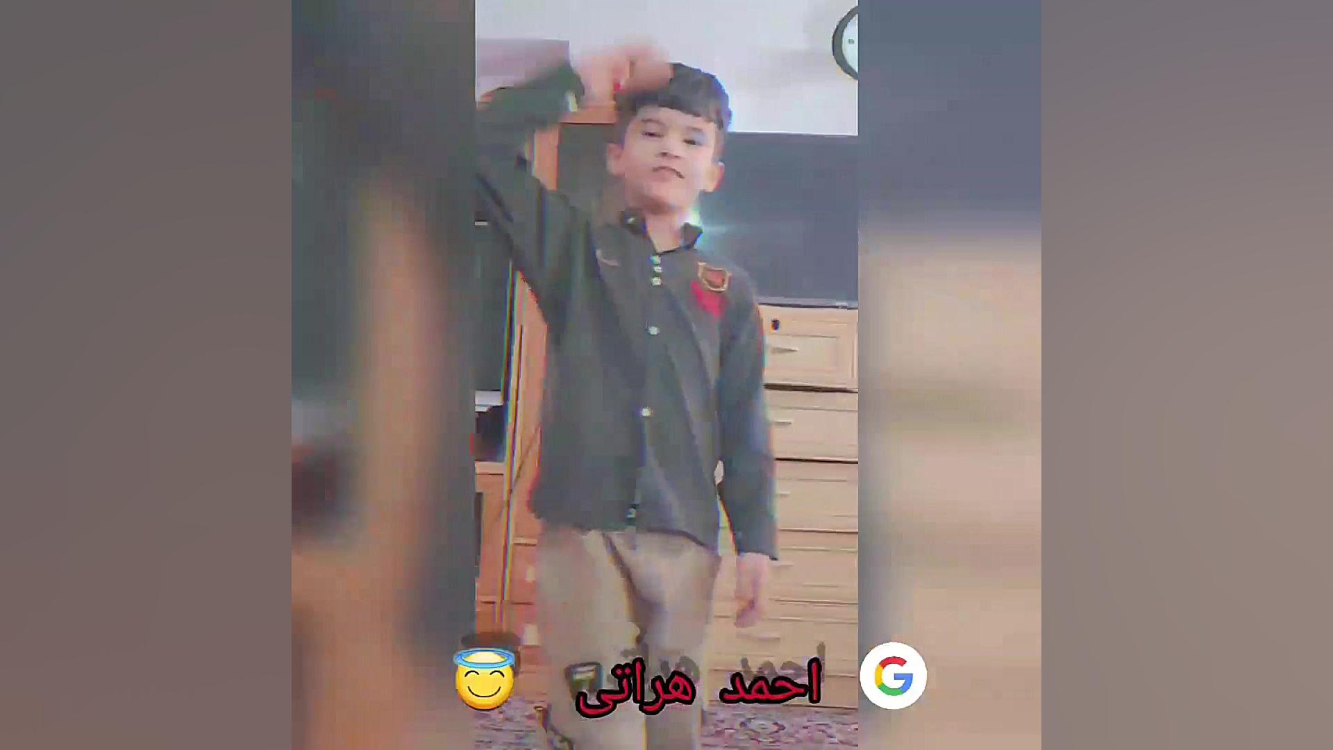 فیلم هراتی