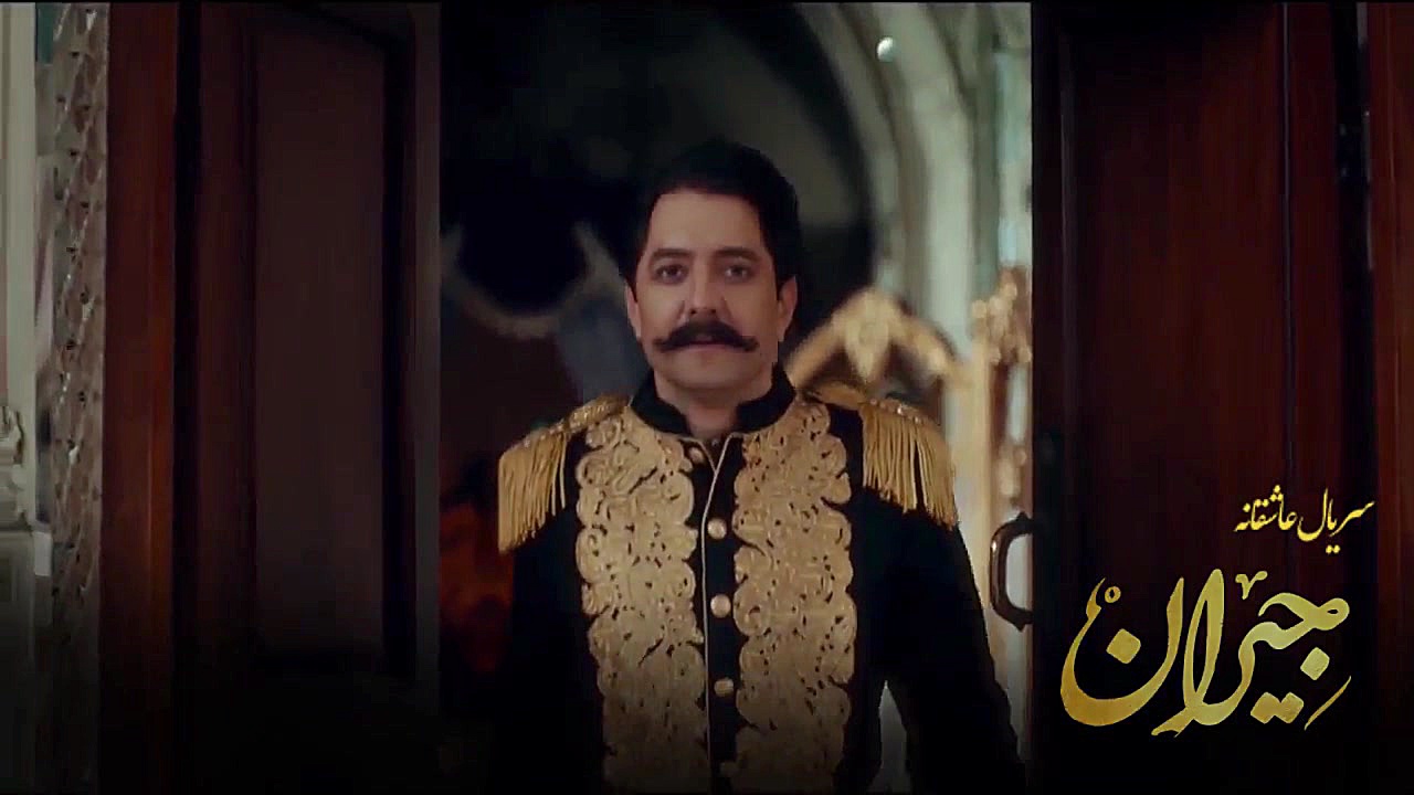 قسمت ۲۶ سریال جیران کامل