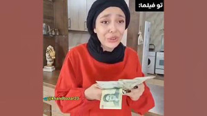 کلیپ طنز جدید  این قسمت فرق خو...